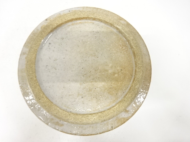  京子造　御本手　水指